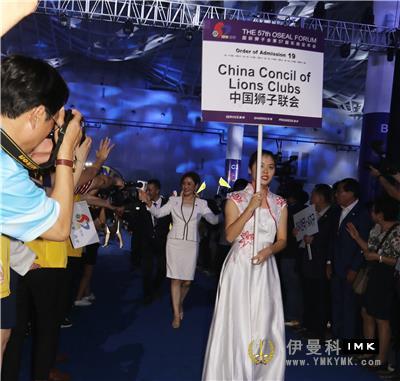 Sidelights: Deep Lion blossoms in Southeast Asia Annual Meeting news 图9张